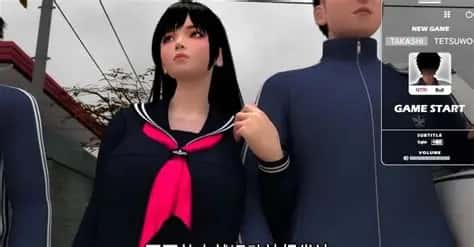 视觉数据4