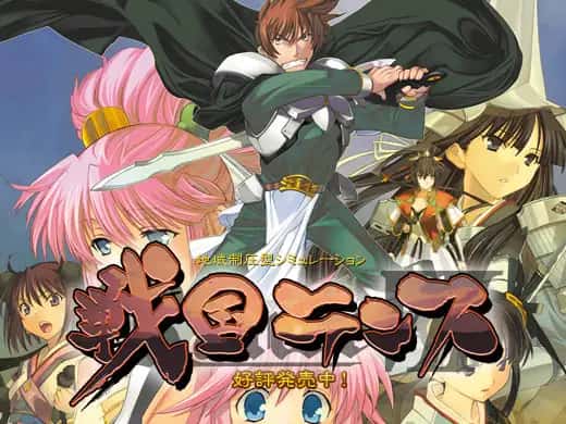 游戏截图2