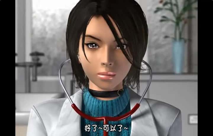 梅麻吕3D合集